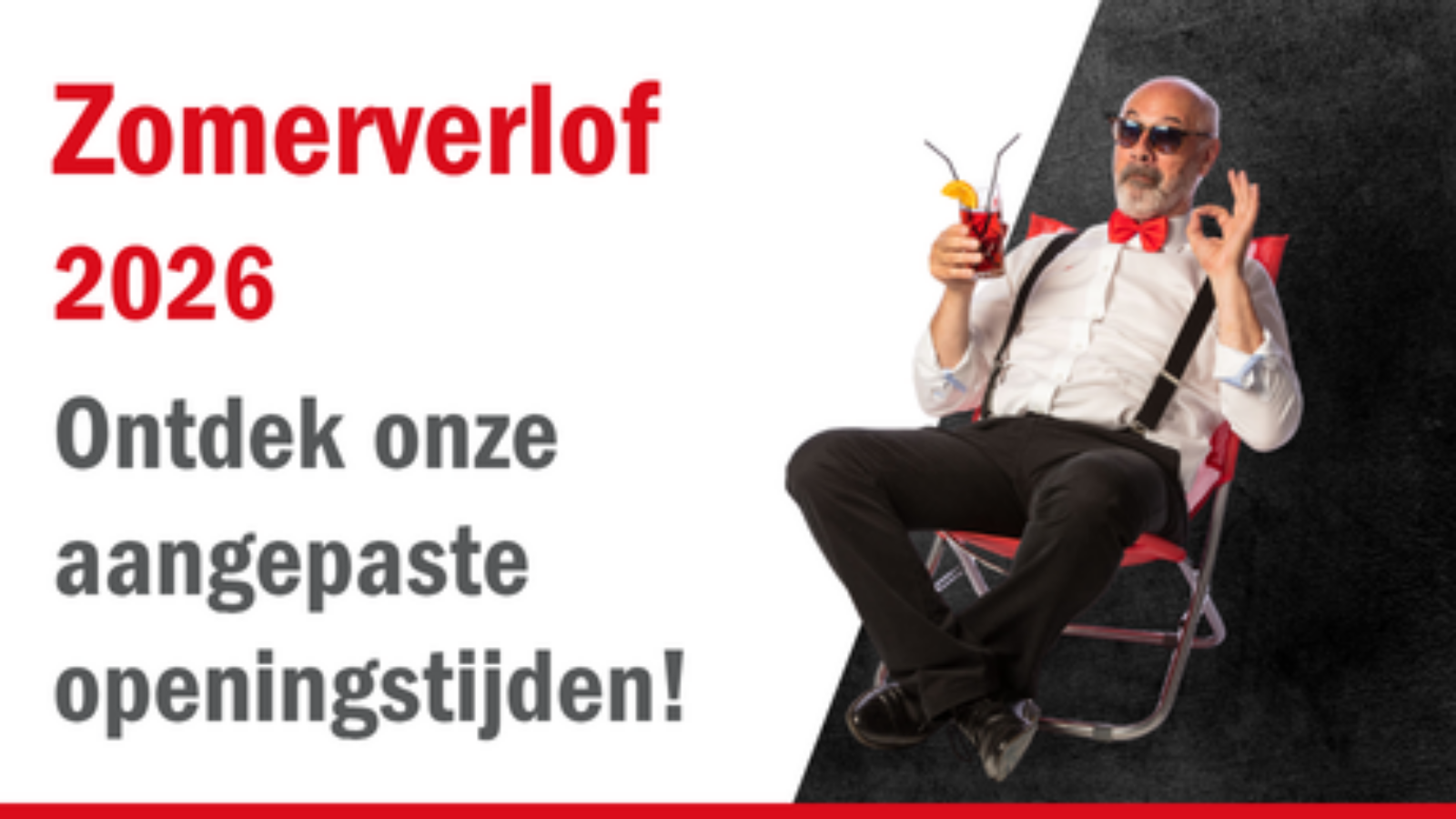 Zomerverlof 2026